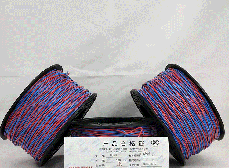 丹徒数码电子雷管丹徒放炮线.png