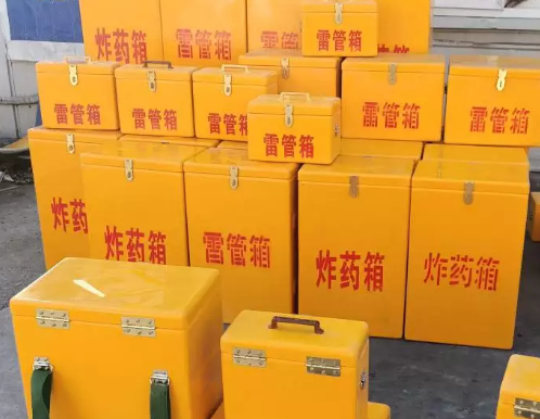 丹徒炸药箱雷管箱具体有什么用处？